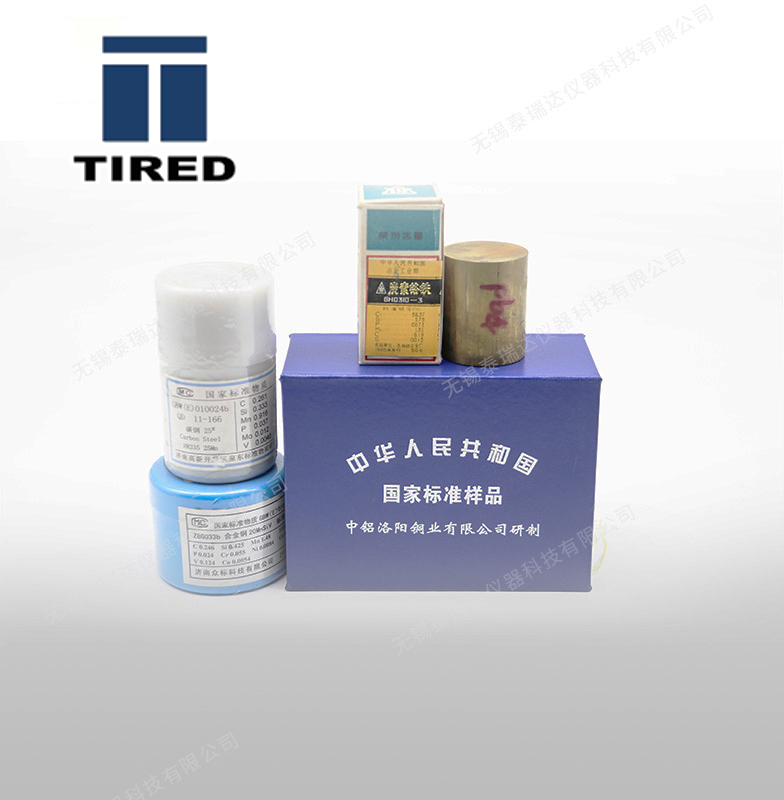 ���N���V��(bi��o)�����M(j��n)�ں͇�(gu��)�a(ch��n)��(bi��o)��