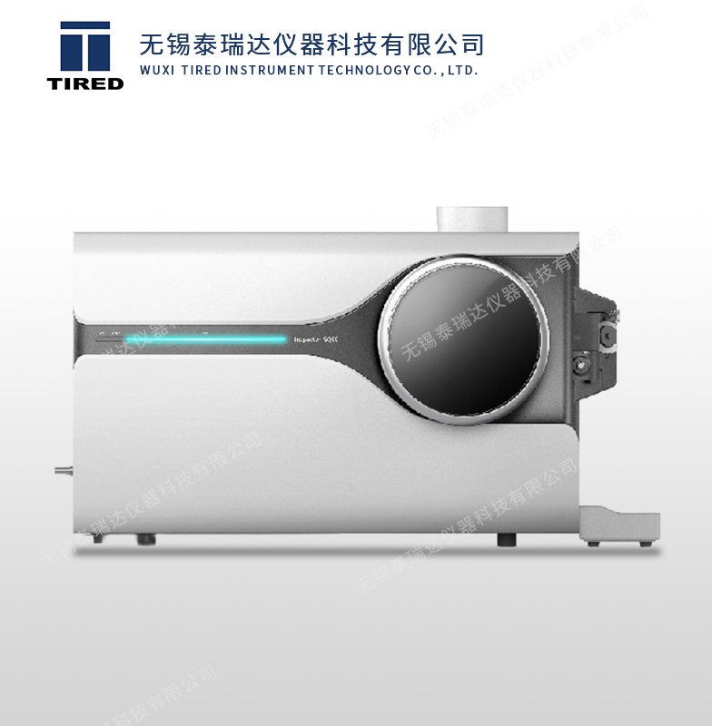 ICP-MS7000늸���ϵ��x���w�|(zh��)�V�x